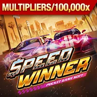 Giao dịch nhanh chóng và đáng tin cậy tại ae88 ae888